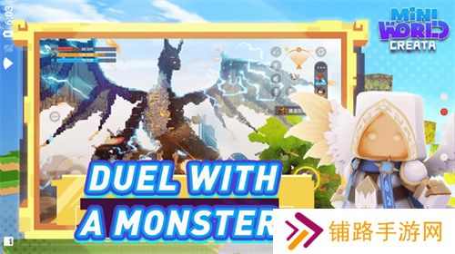 迷你世界国际服旧版