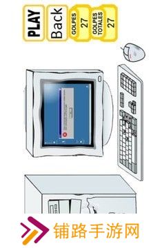 疯狂砸电脑官方版