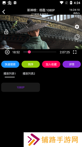 小鸟影视