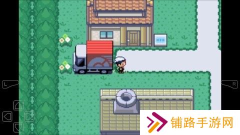 口袋妖怪究极绿宝石小智版内置修改器