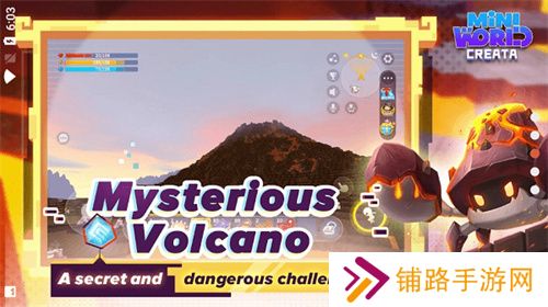 迷你世界国际服旧版