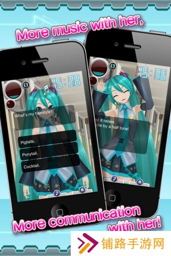 初音未来虚拟女友安卓版