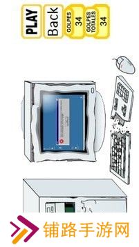 疯狂砸电脑官方版