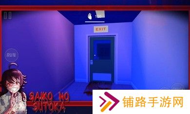 逃离病娇内置修改器